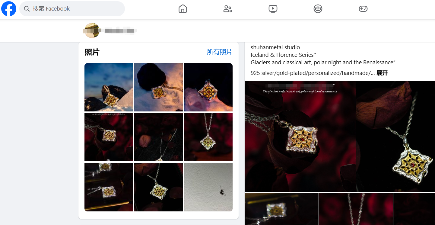 我可以完成500字内海外新媒体IG/FB等渠道的内容编写/更新/发布/分享指定群组..等