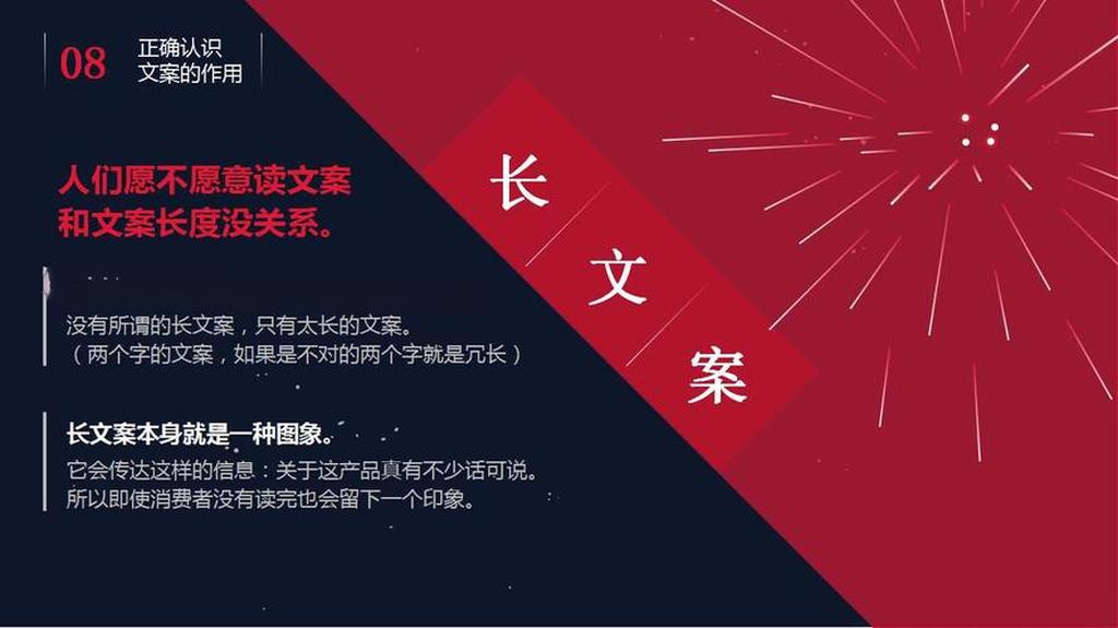 我可以完成一万字的文案审核，2天内完成。