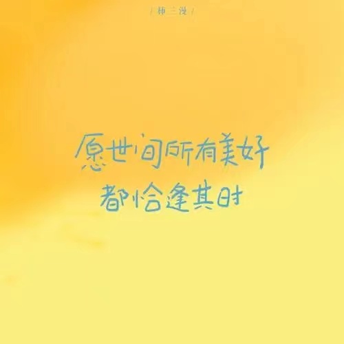 我可以完成1000字的文案编写