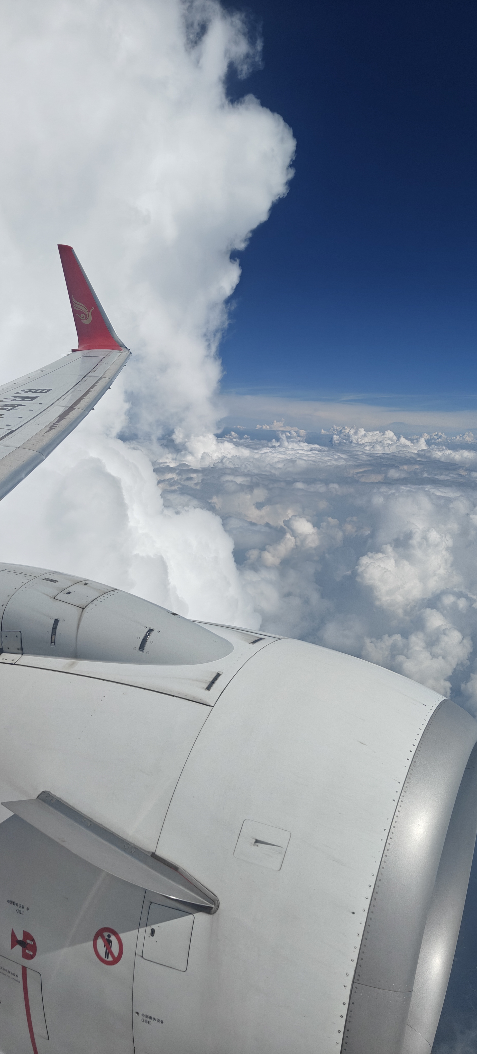 我可以一周内完成触摸屏程序的编写，可加急