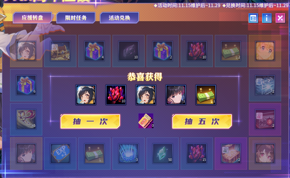 我可以300英雄代肝代练陪玩