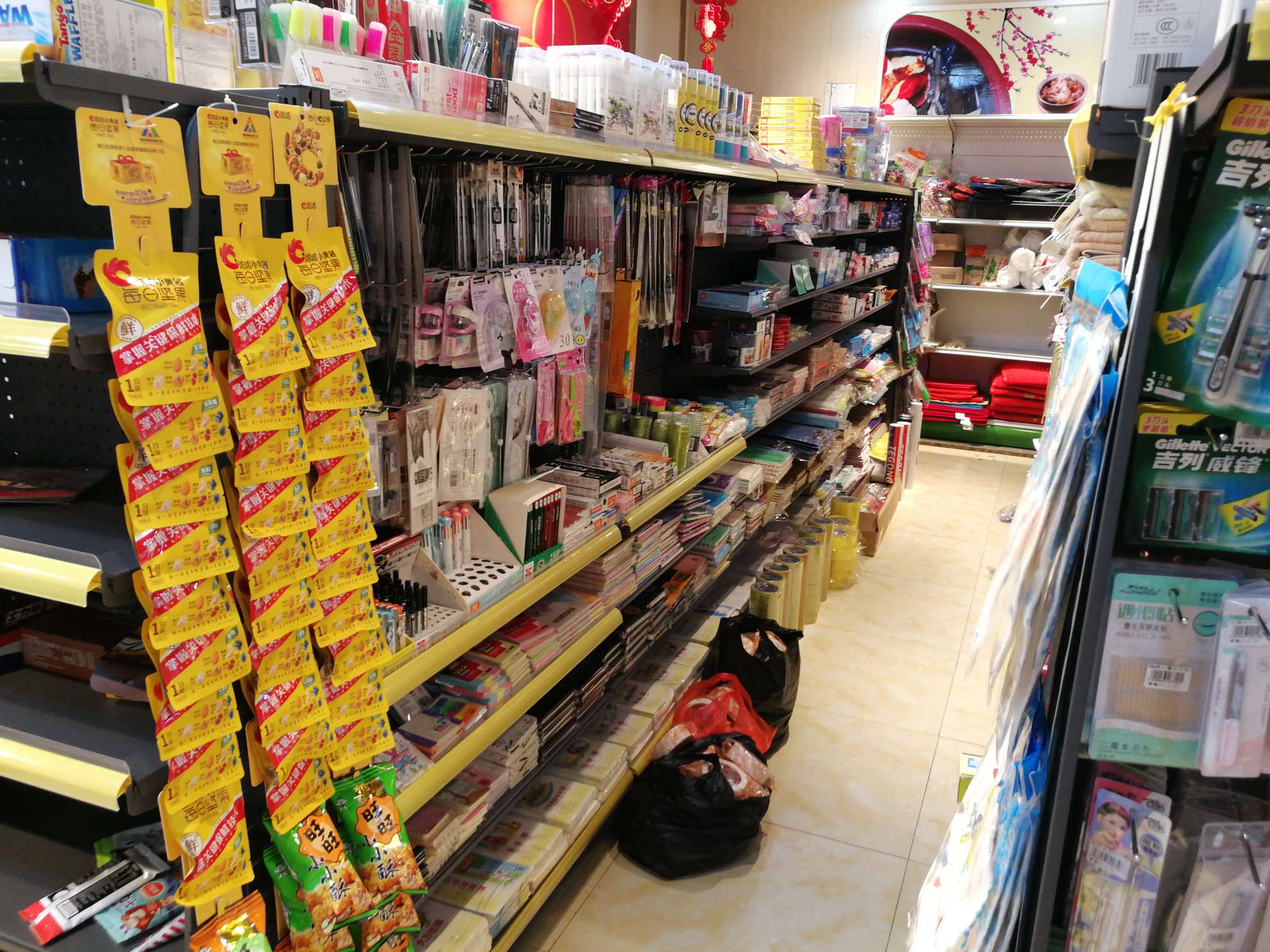 我可以文案策划 拍摄剪辑 500字文章