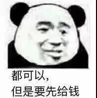 我可以做1本书籍小说的配音
