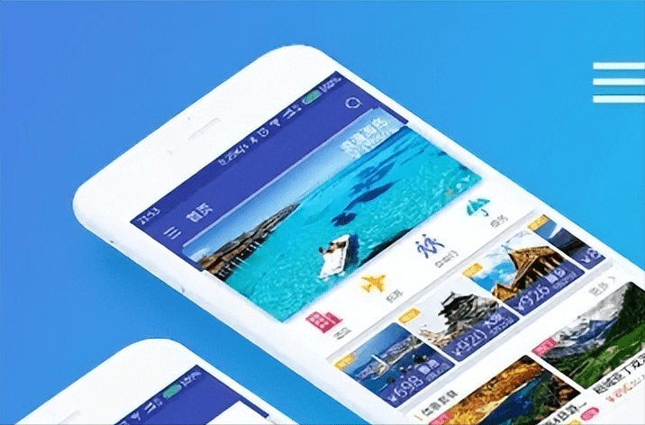 我可以提供1个互联网产品规划方案