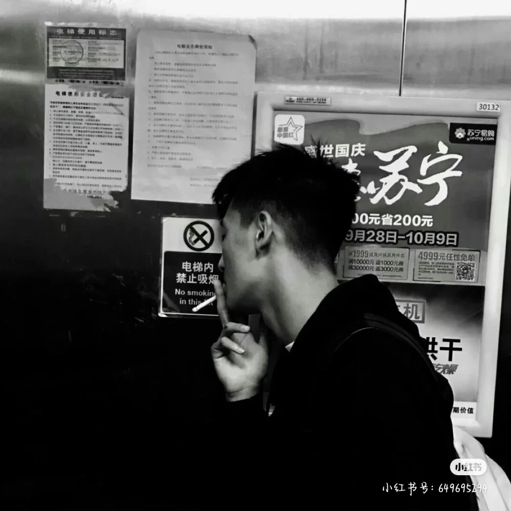 我可以陪聊天，一次陪打游戏，叫起床