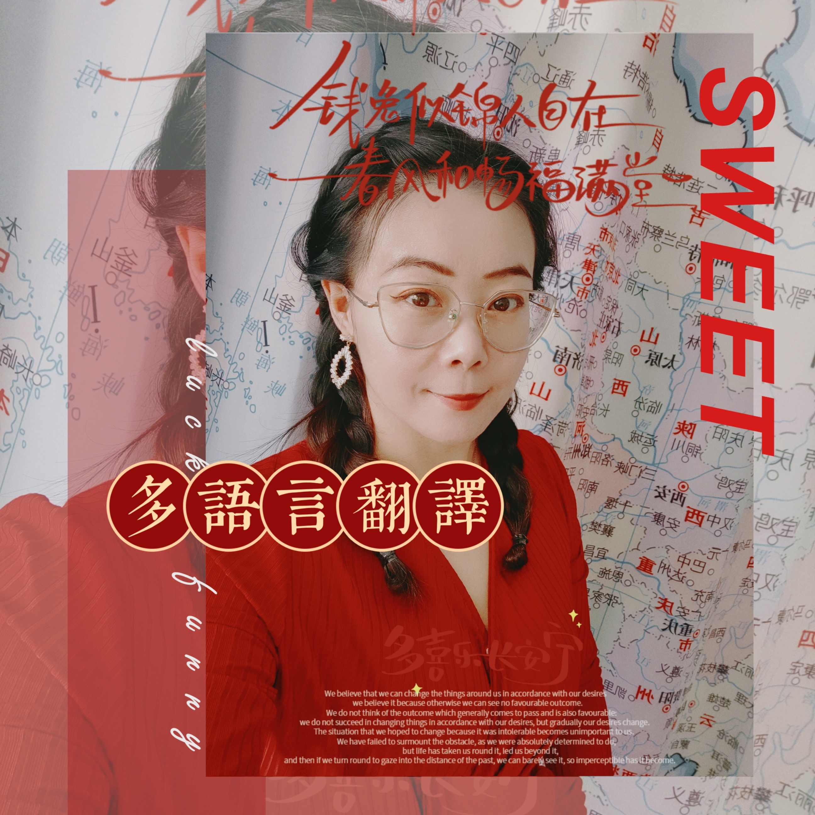 我可以全文翻译50页以内