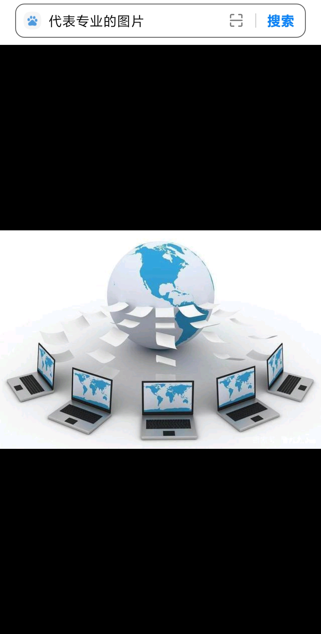 我可以远程安装系统，10余总专业应用软件