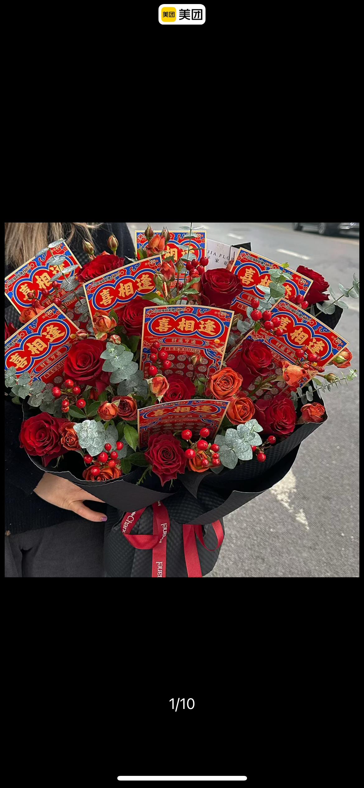 我可以从一家鲜花店选品到上架到销售到转单到完结全流程指导服务