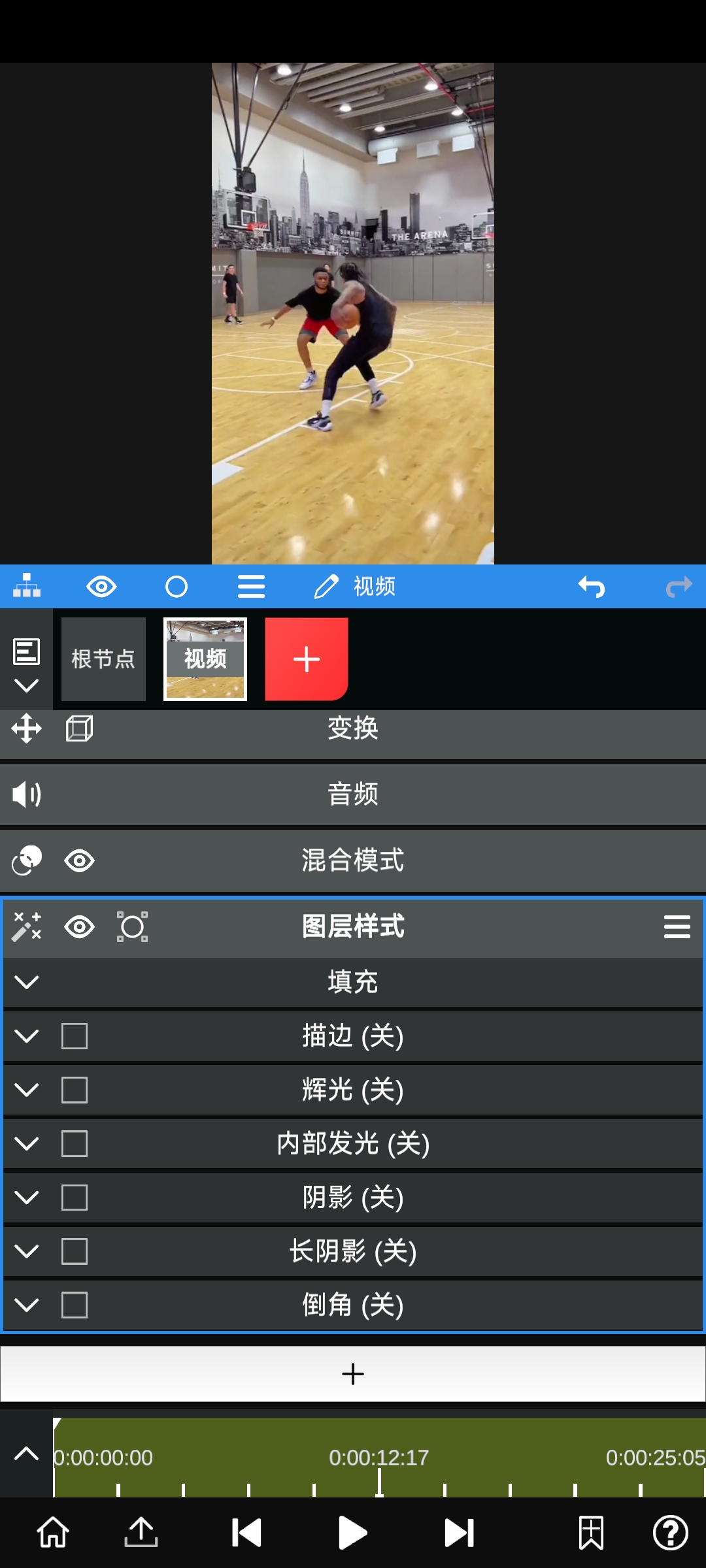 我可以剪辑抖音15秒视频