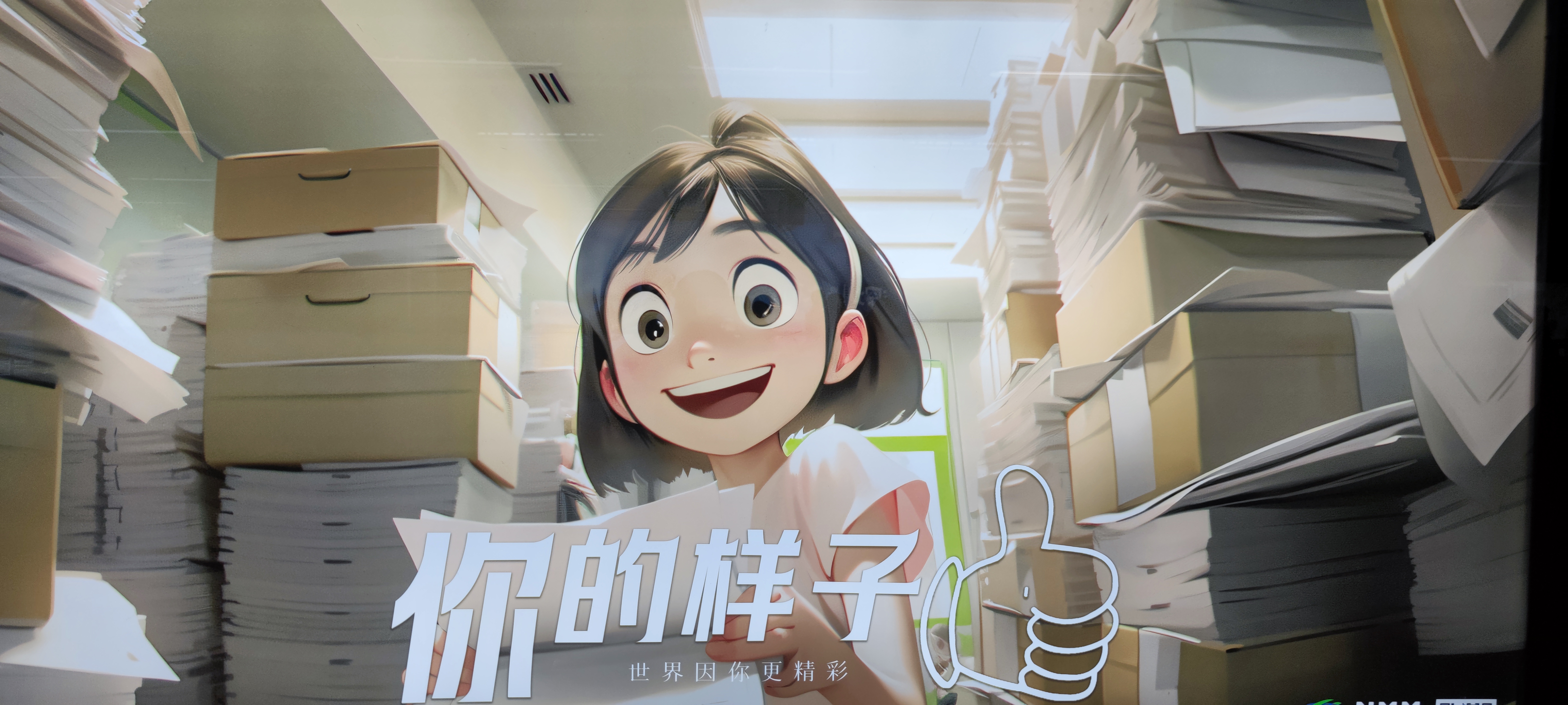 我可以训练和复现一个模型，处理复杂数据集