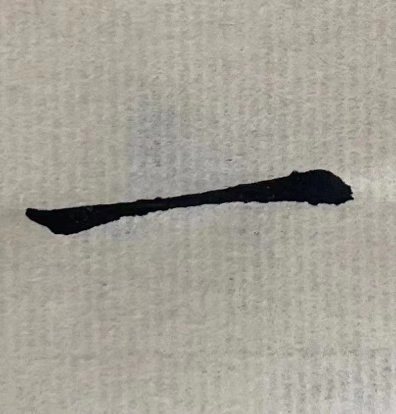 我可以3000字竞品分析，500字文案写作，中英文翻译，SEO及详情页优化