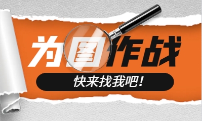 我可以为你写50条爆款选题吗？