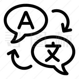 我可以帮外国人练习中文30分钟/天