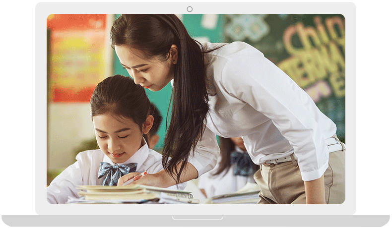 我可以辅导一个小学生/初中生英语