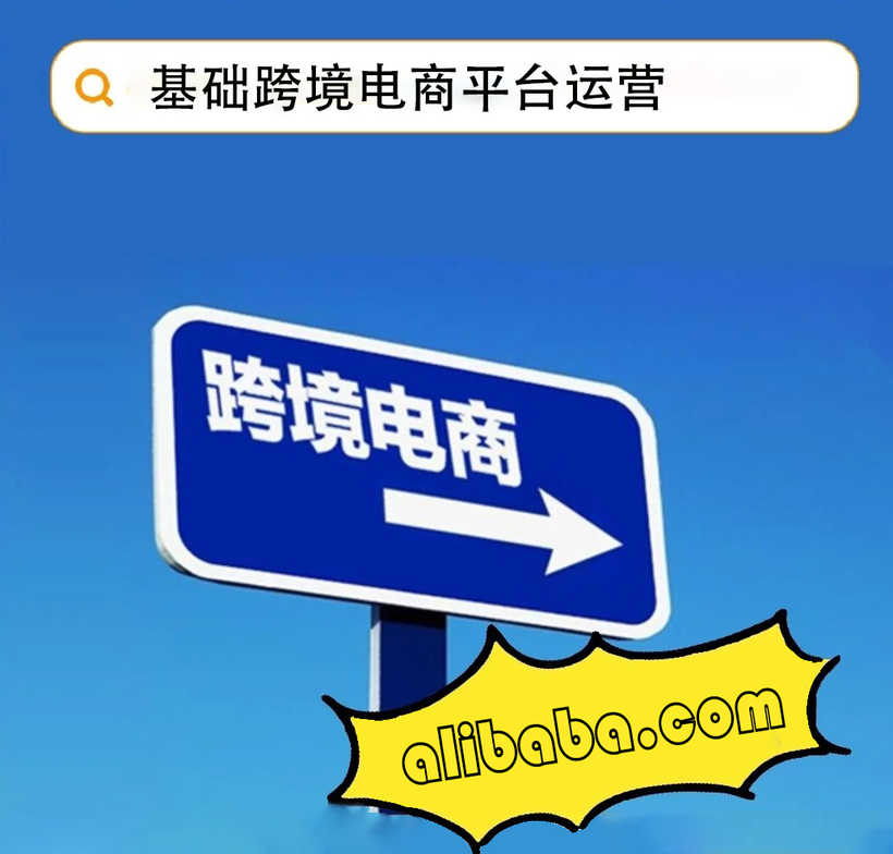 我可以运用国际站平台进行简单翻译标题和内容，500字文章