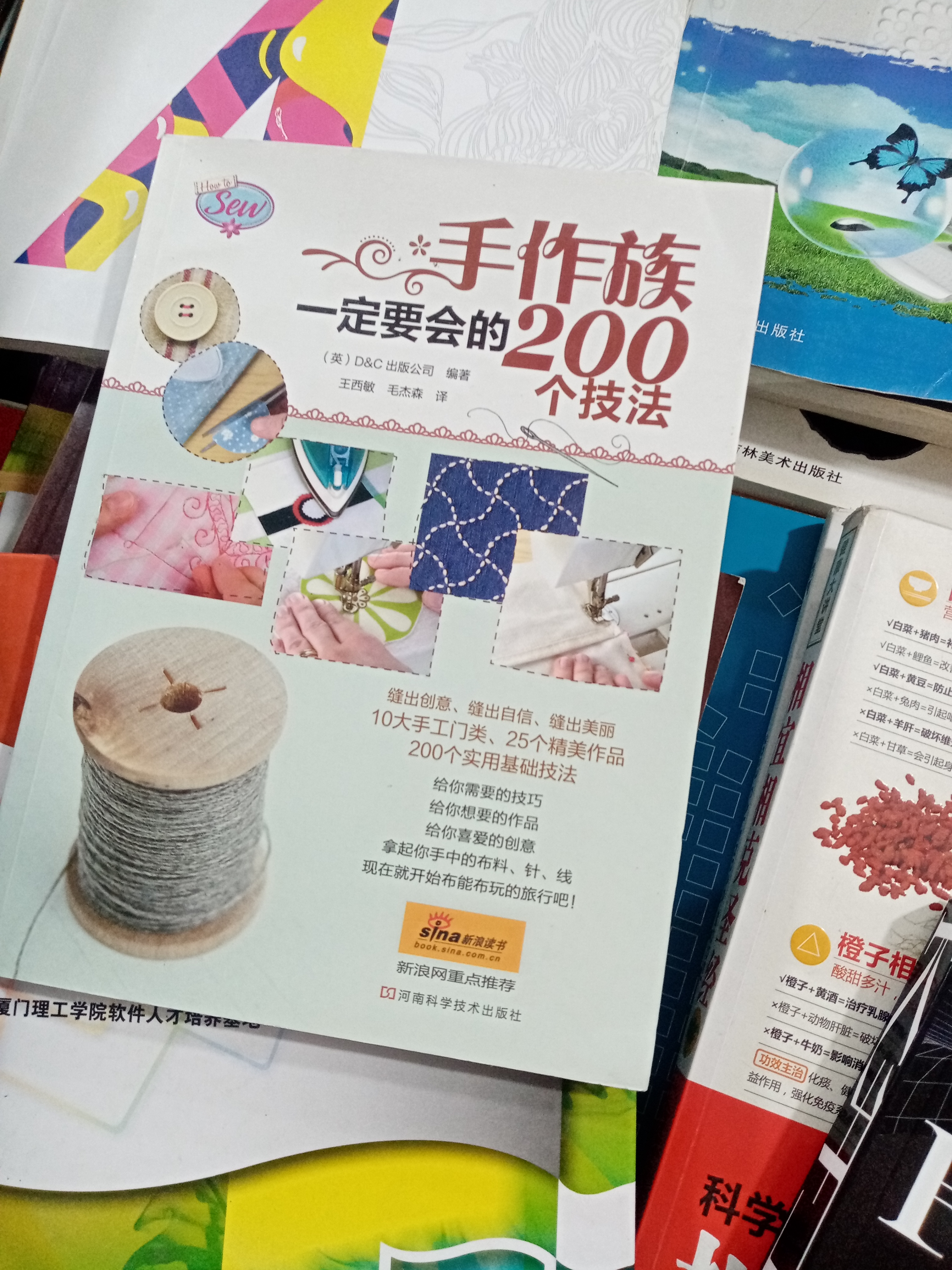 我可以帮买5本以上法律专业书籍