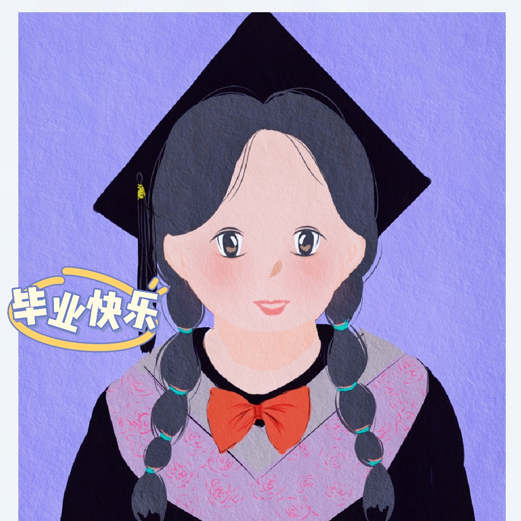 我可以手绘一张穿学士服的可爱头像