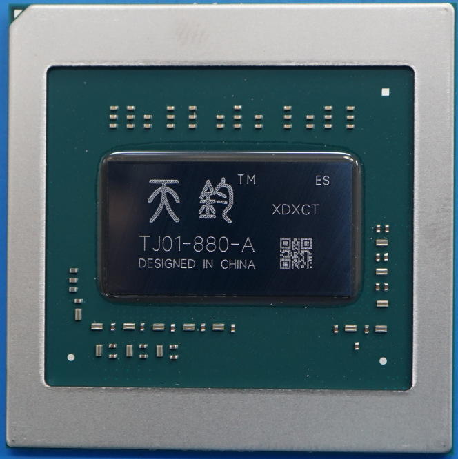 我可以完成芯片的一个新产品导入，从封装工艺的校正到量产前所有的准备工作完成。