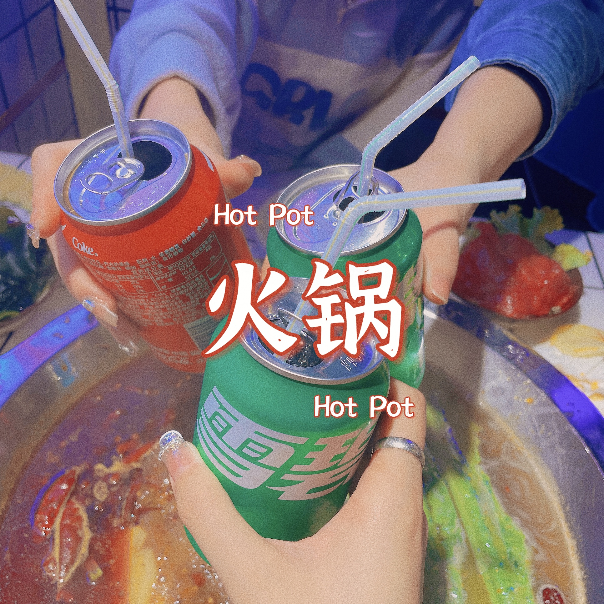 我可以陪你打王者一小时 聊天一小时 叫醒服务