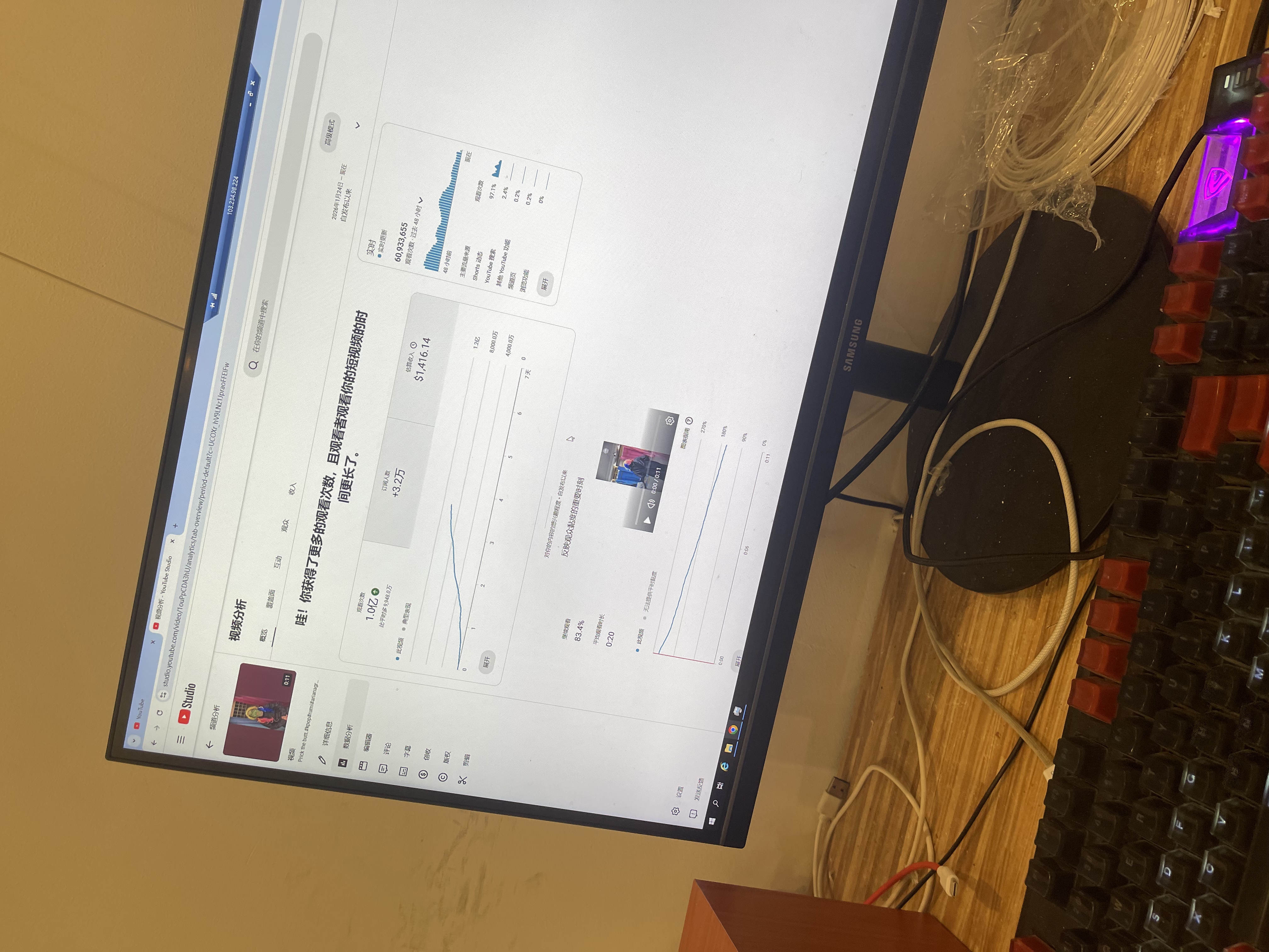 我可以剪辑短视频 30秒内