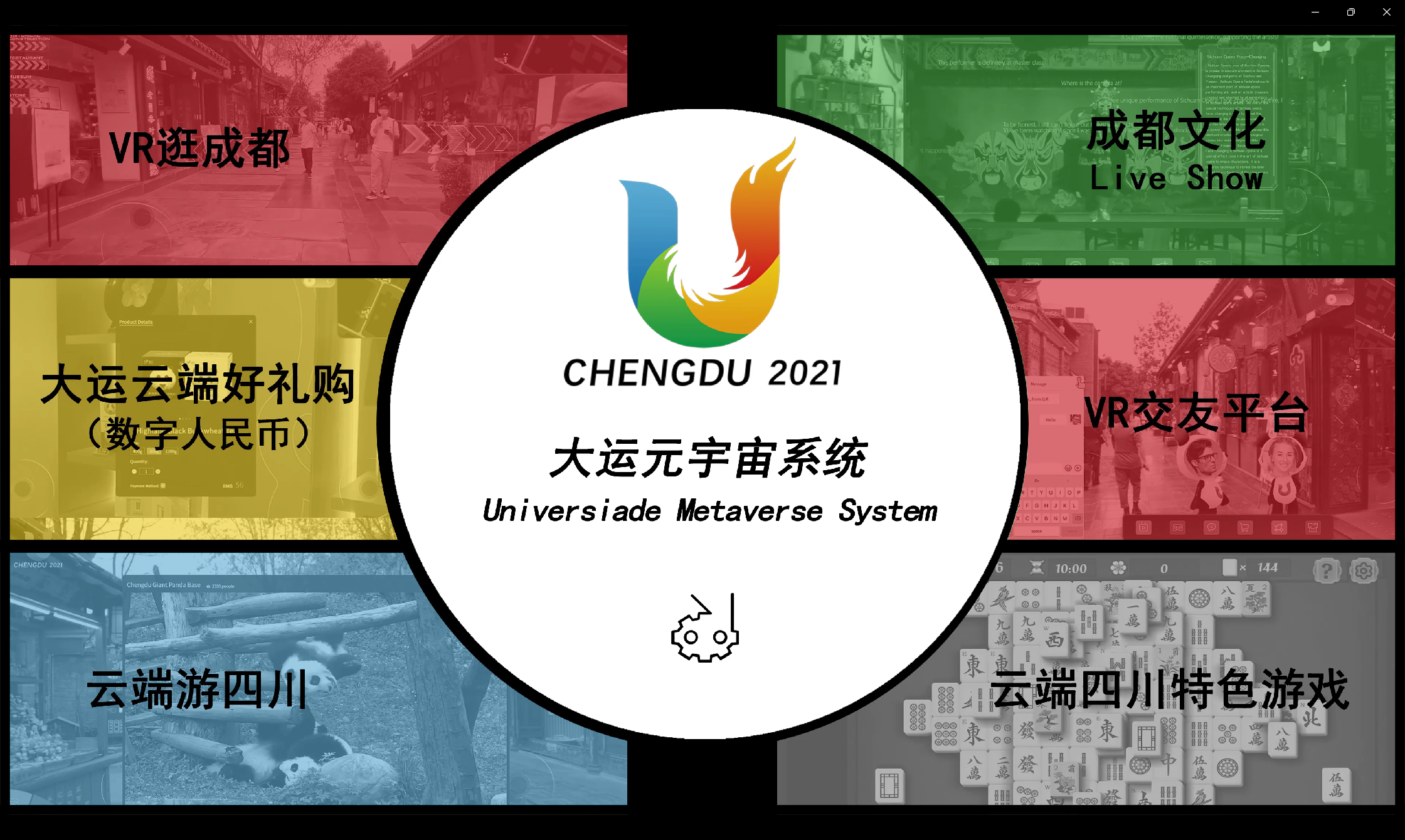 我可以快速设计一个产品的原型图