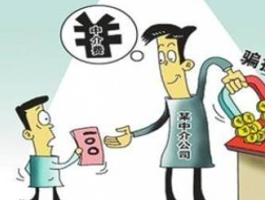 我可以产品经理、项目经理、售前工作、AP,亿图、办公软件，AI软件等，设计过50个以上产品