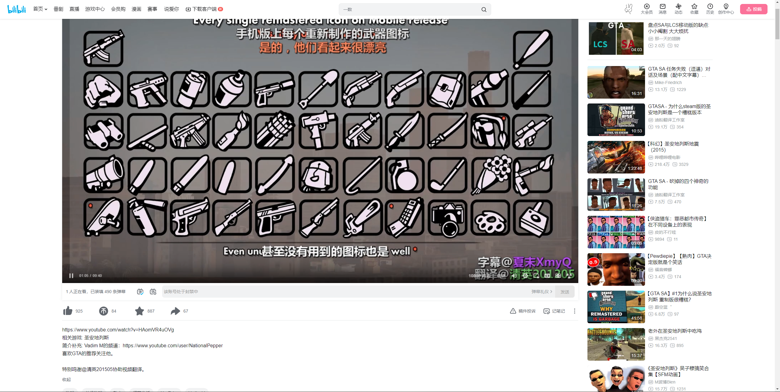 我可以精翻一些英文视频，一分钟100元