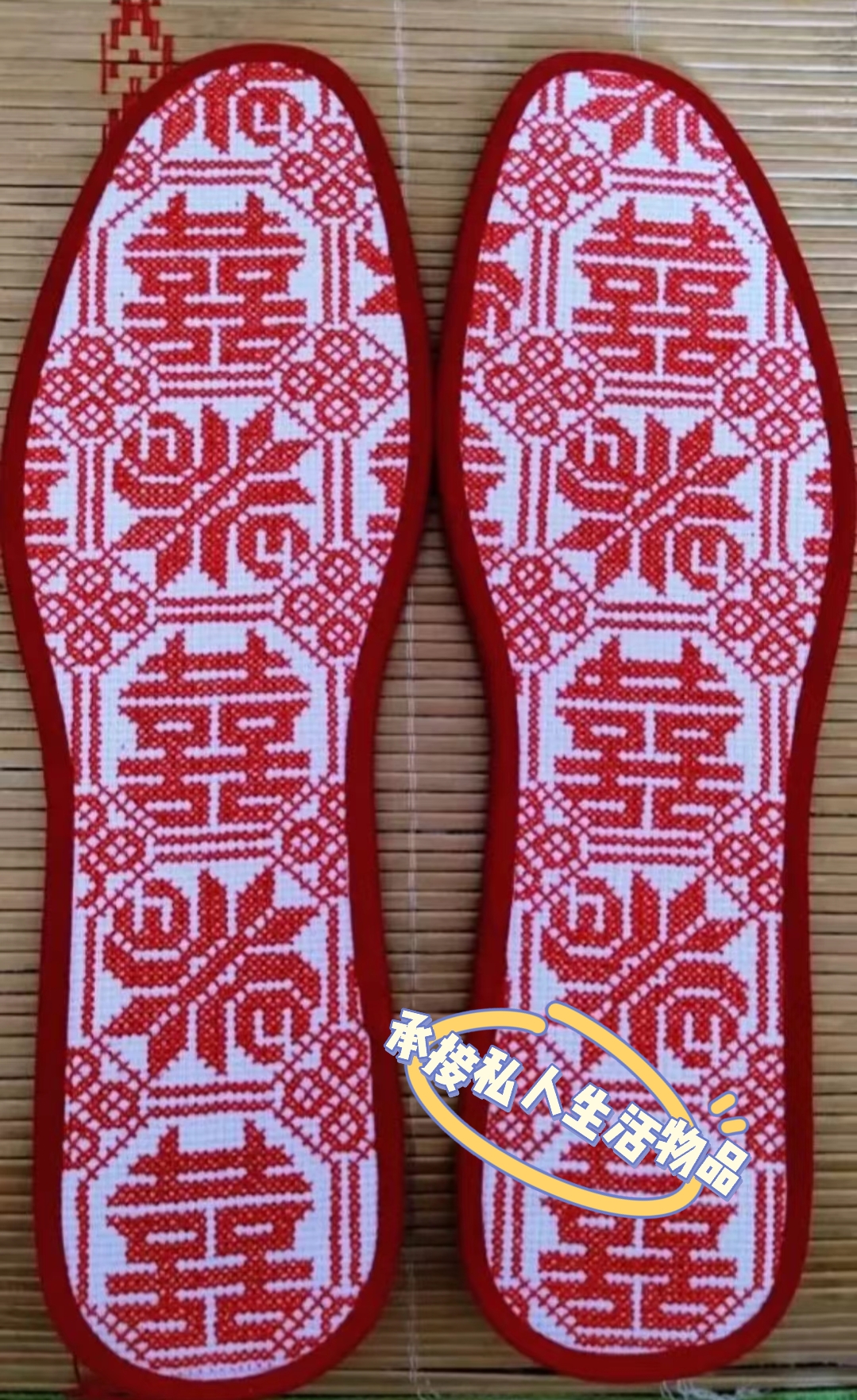 我可以完成针绣活，包括十字绣，鞋垫等，看图案样式和大小商量价格