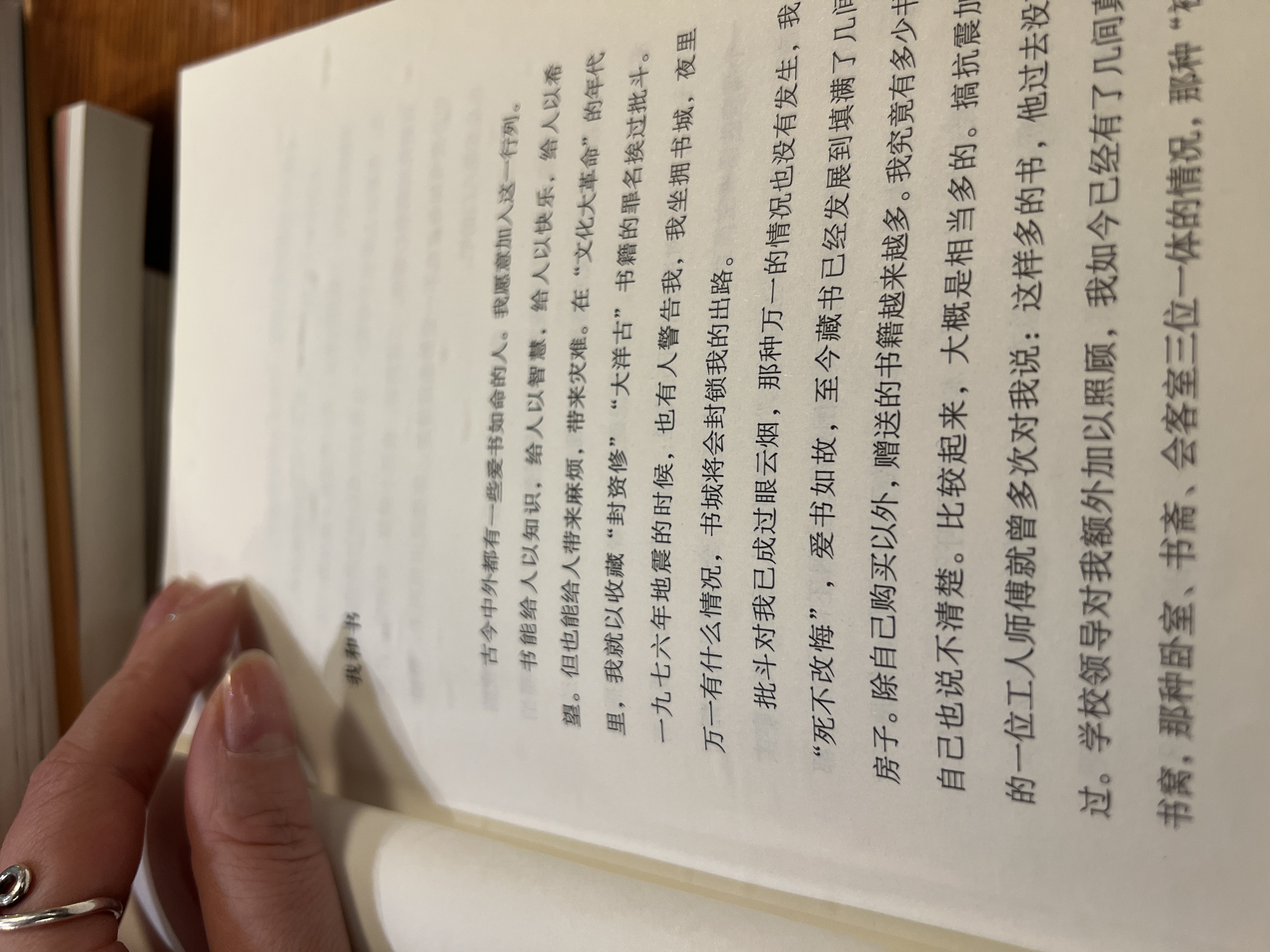 我可以完成500字文案写作