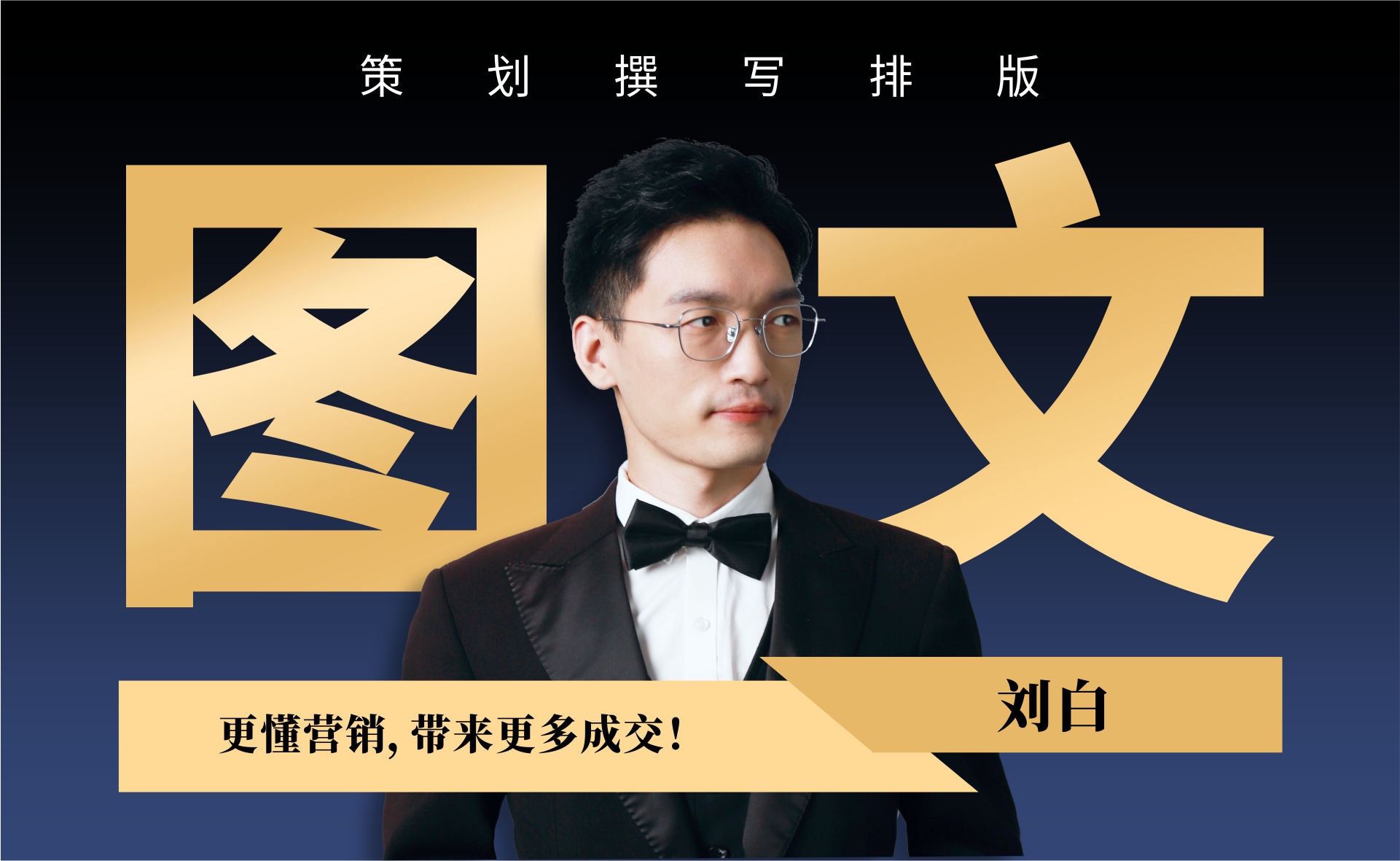 我可以为您撰写一篇1000字的图文内容