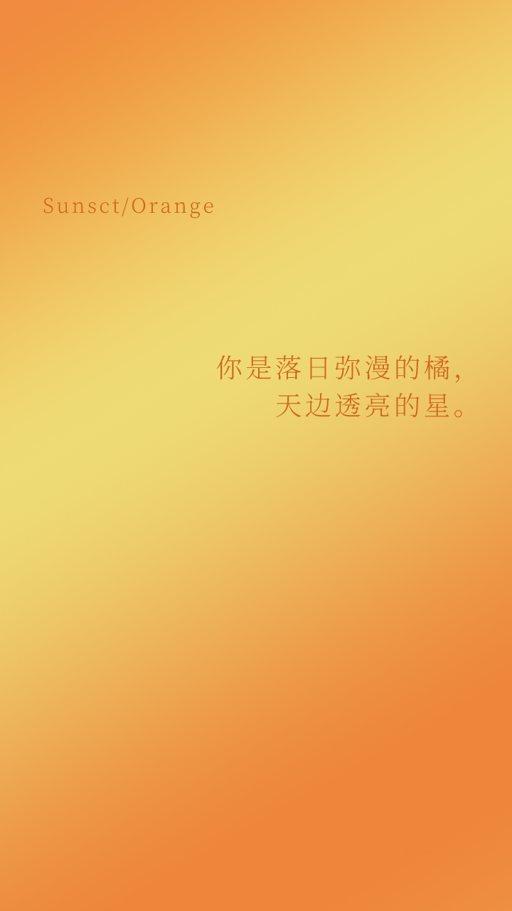 我可以完成一个视频剪辑