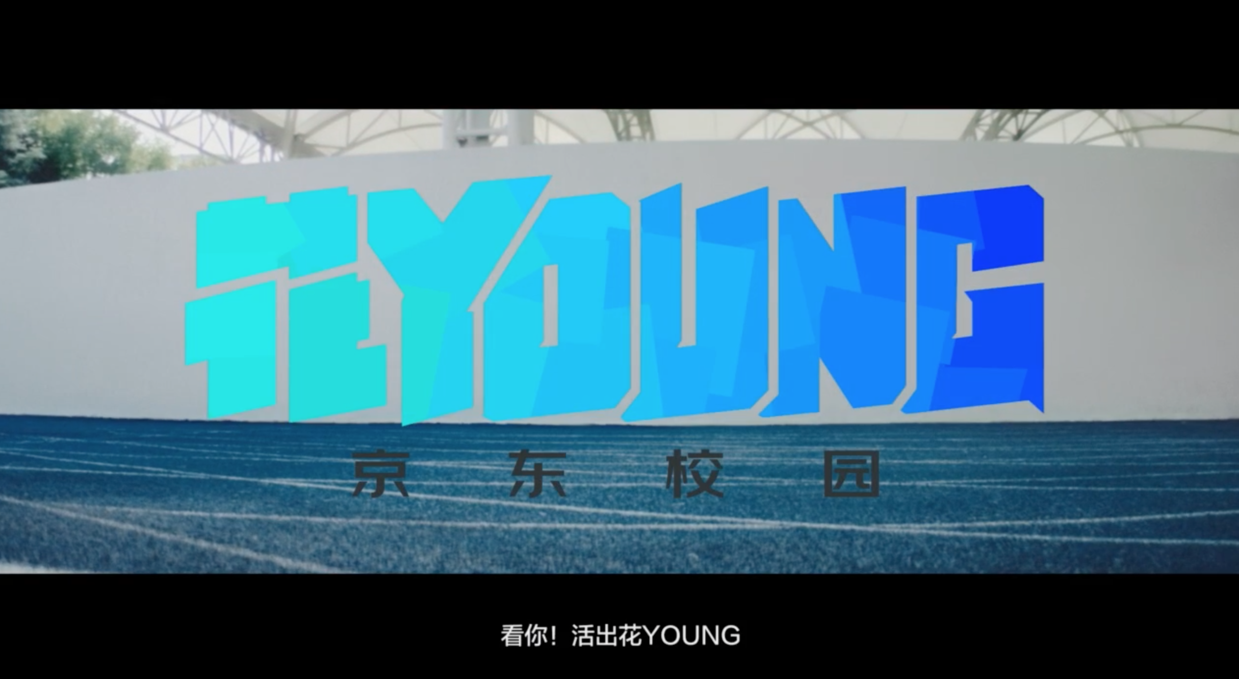 我可以完成广告创意设计，1min专业视频剪辑以及同城拍摄