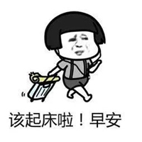 我可以让你花50块买个教训