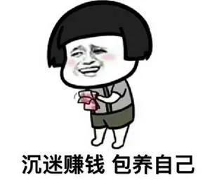 我可以陪你一起打CSGO