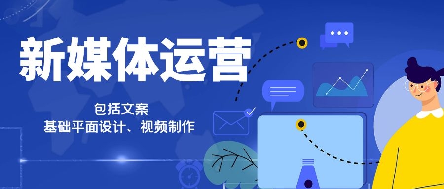 我可以完成一篇微信公众号文章编辑，包括文字写作，图文排版。