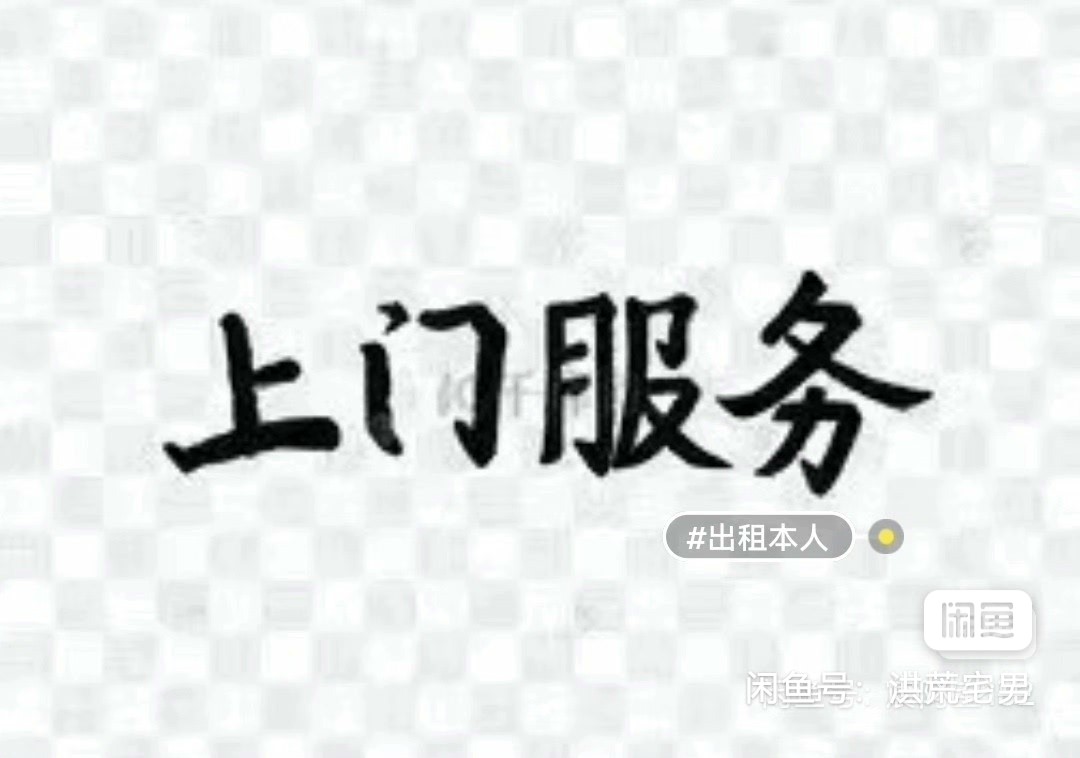 我可以汽车代跑高速，解决国六车型GPF堵塞