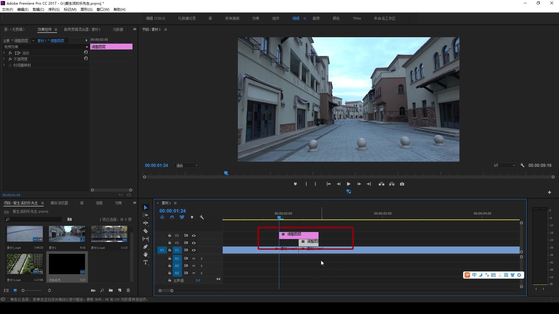 我可以1视频剪辑、后期处理，2、字幕翻译3、简单特效 4简单编程等