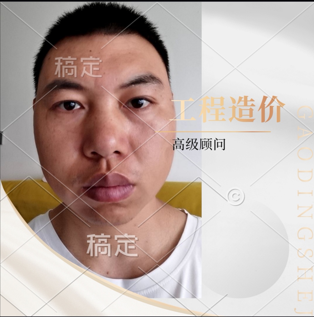 我可以完成建筑工程水暖电工程量计算，按需要出具一份工程造价