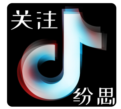 我可以抖音手工涨粉1k送播放点赞收藏