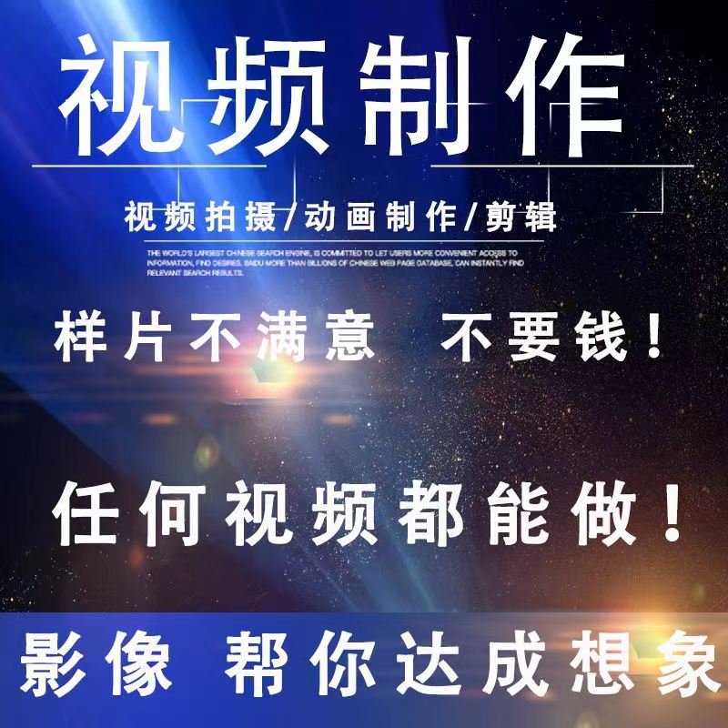 我可以视频剪辑 30分钟以内 电影感调色