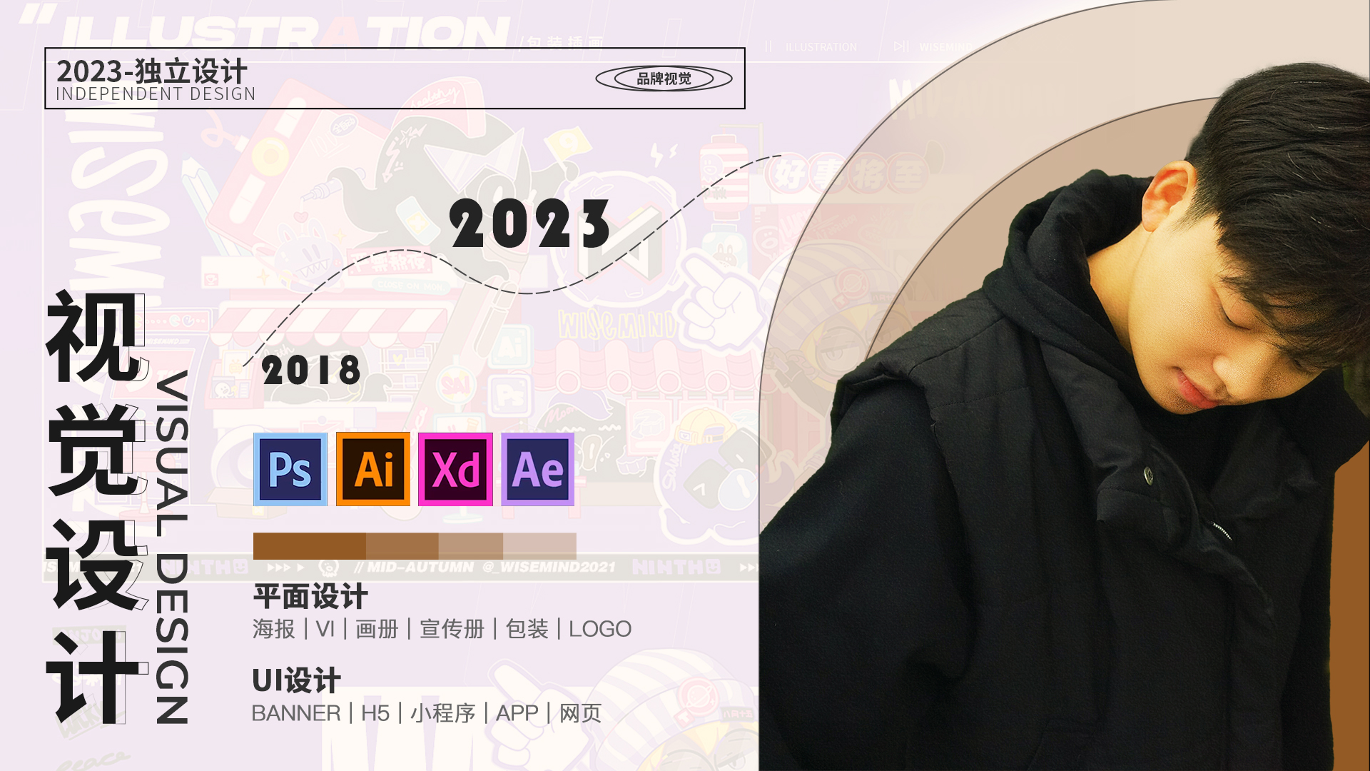 我可以完成一张超高视觉性的主K海报设计