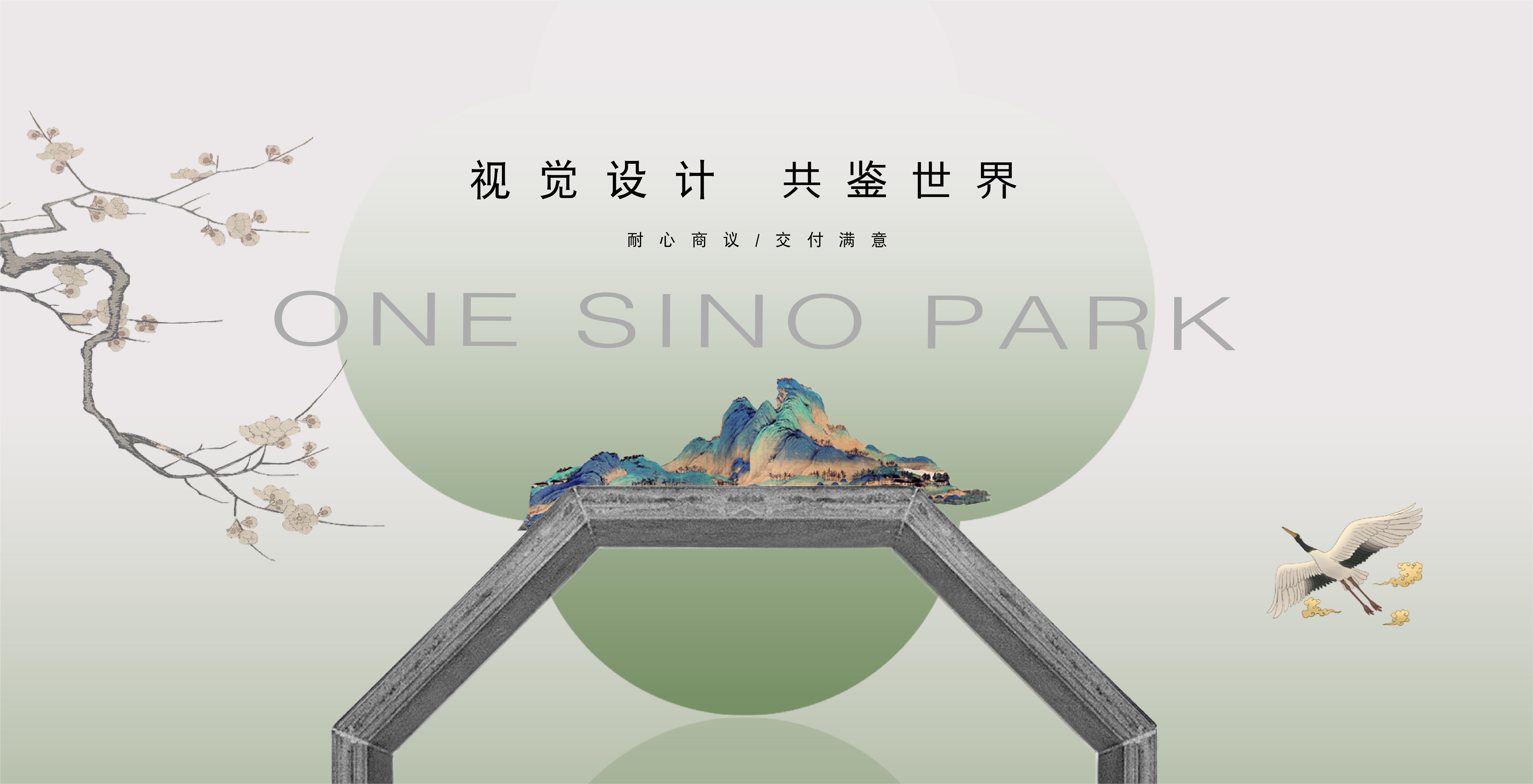 我可以高性价比做一张海波