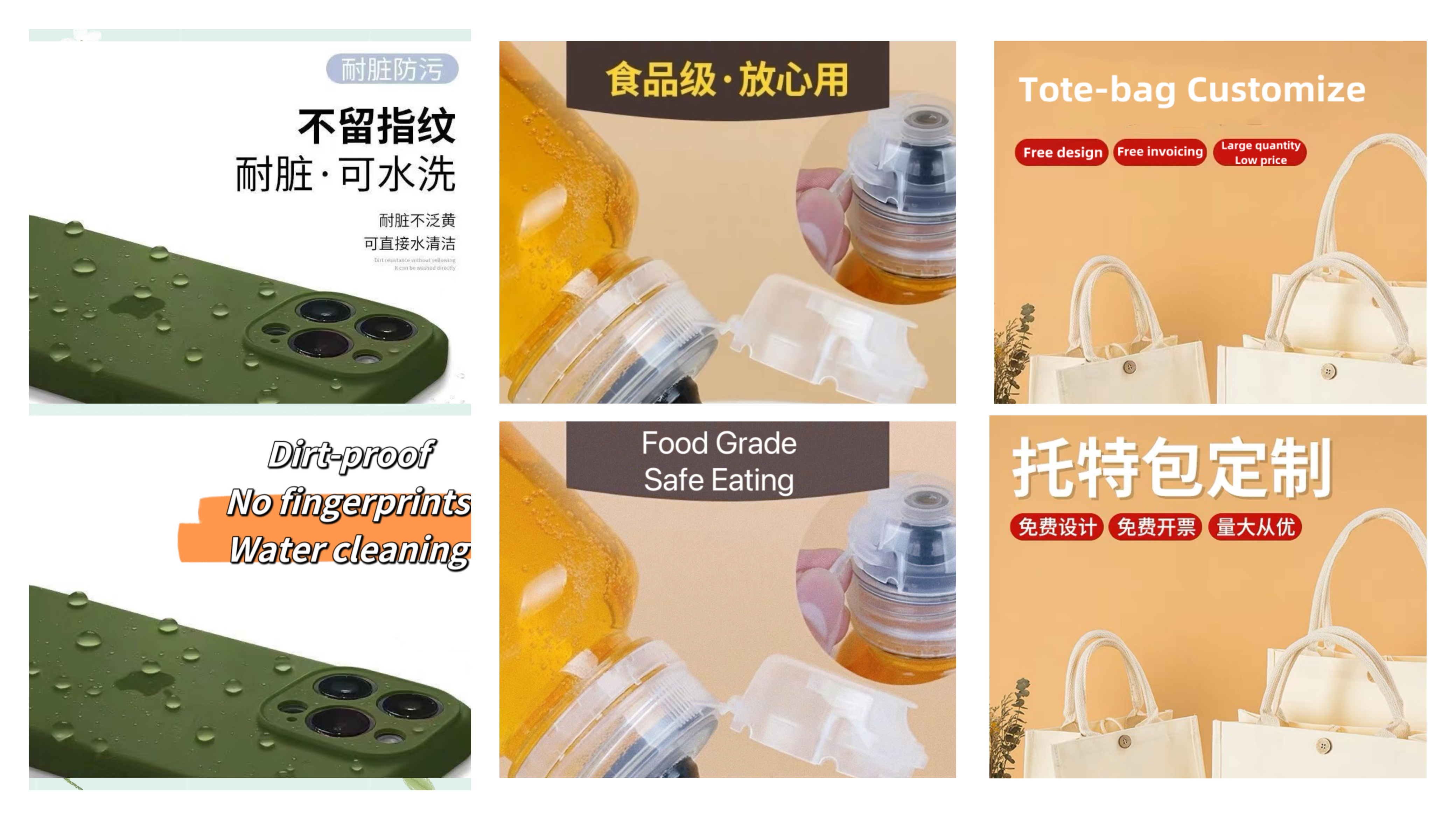 我可以完成跨境电商商品图片文案中文转英文，2天内完成