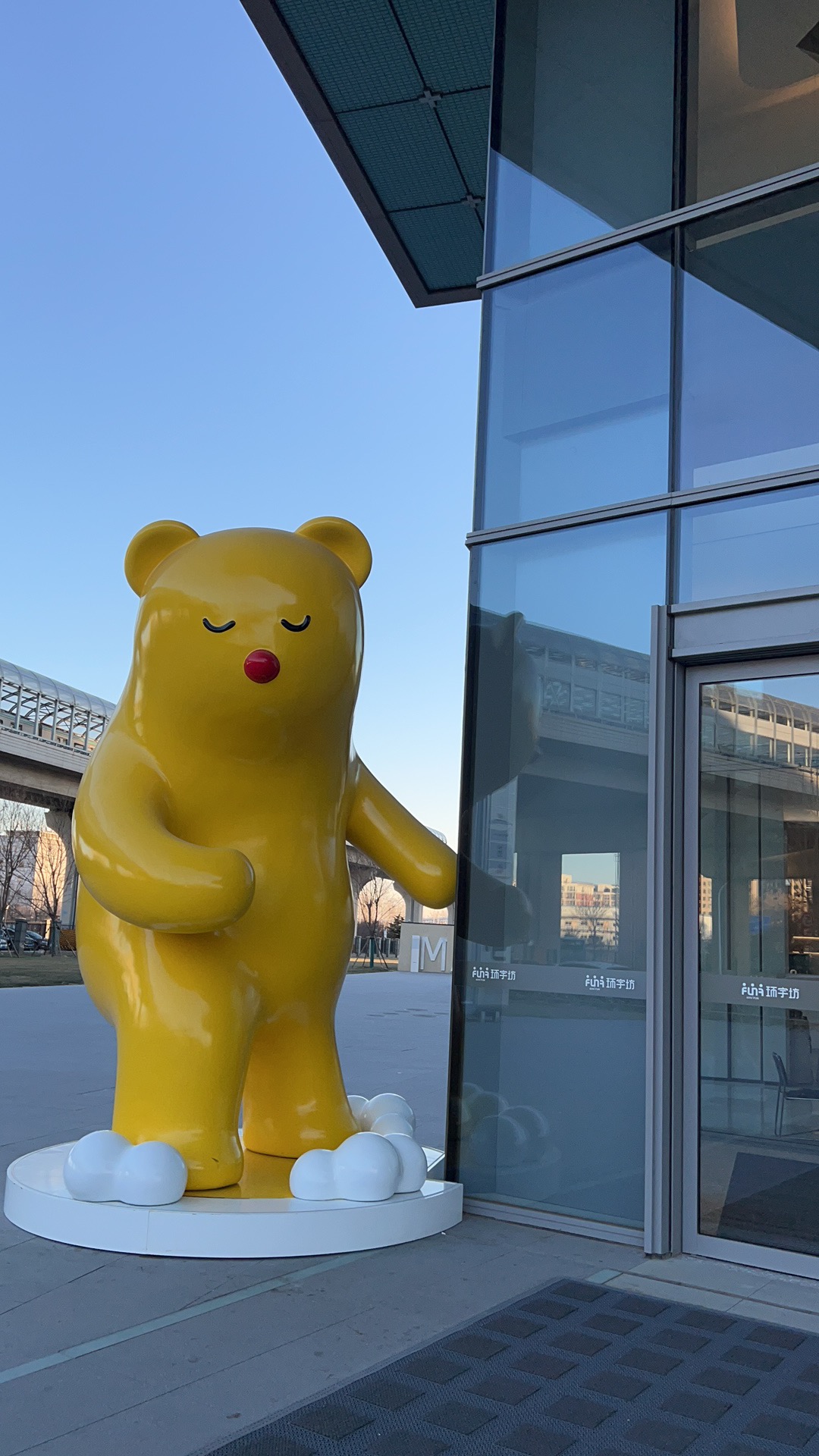 我可以提供一项法律咨询服务