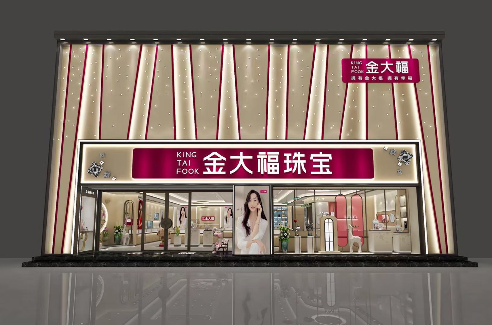 我可以一天做一份建筑平面图效果图设计，工装，商装平面图效果设计，施工图设计