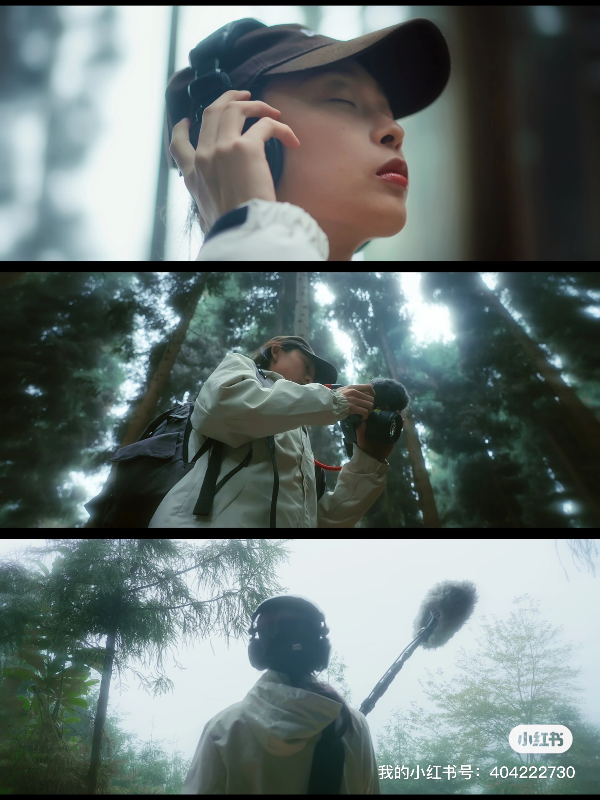 我可以5个广告 3个宣传片 3个微电影 3个纪录片剪辑