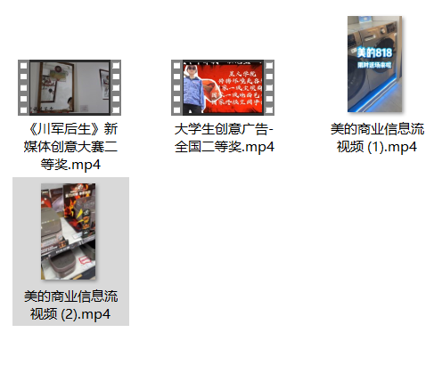 我可以抖音10秒短视频编剪拍，小红书500字软文软广创作，方言配音翻译