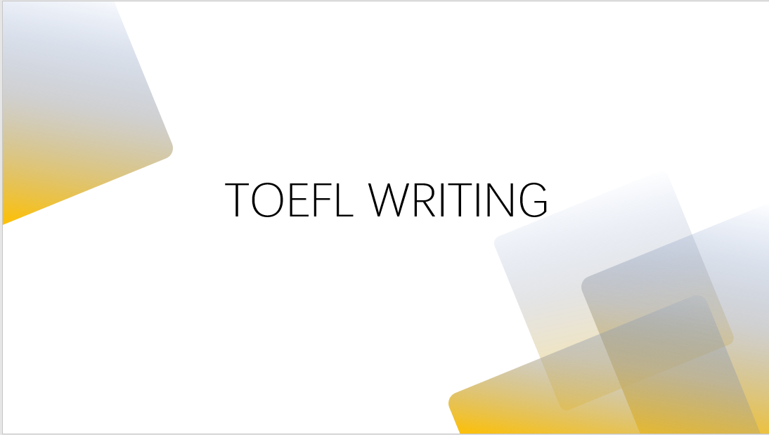 我可以分享独家应试写作方法lego writing（托福写作没达到25分可退费）