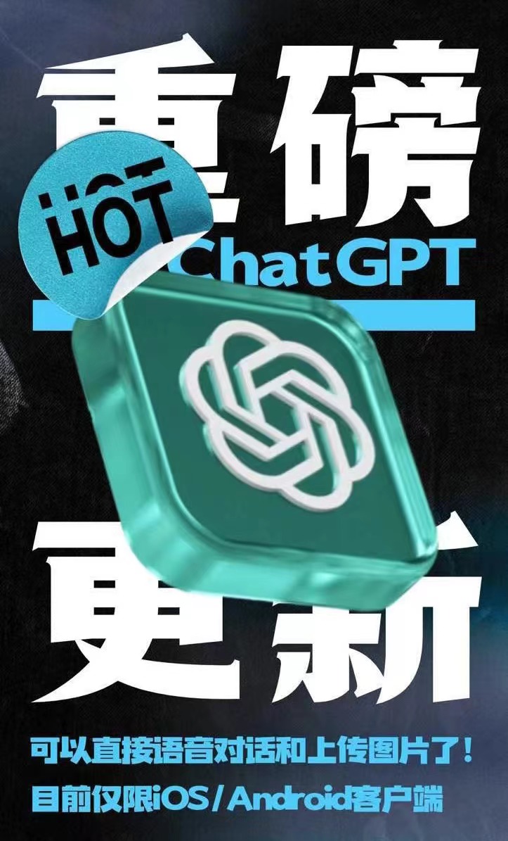 我可以提供gpt 4.0会员账号一个