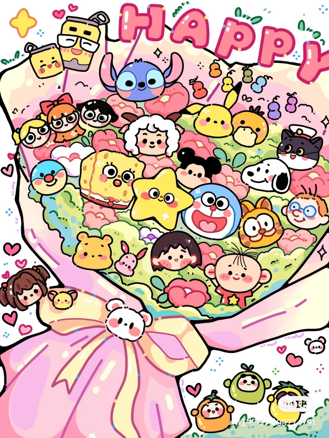 我可以完成一周叫醒服务